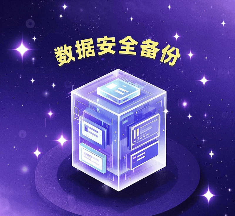 系统集成:企业数字化转型的催化剂